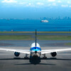 羽田空港第2ターミナル