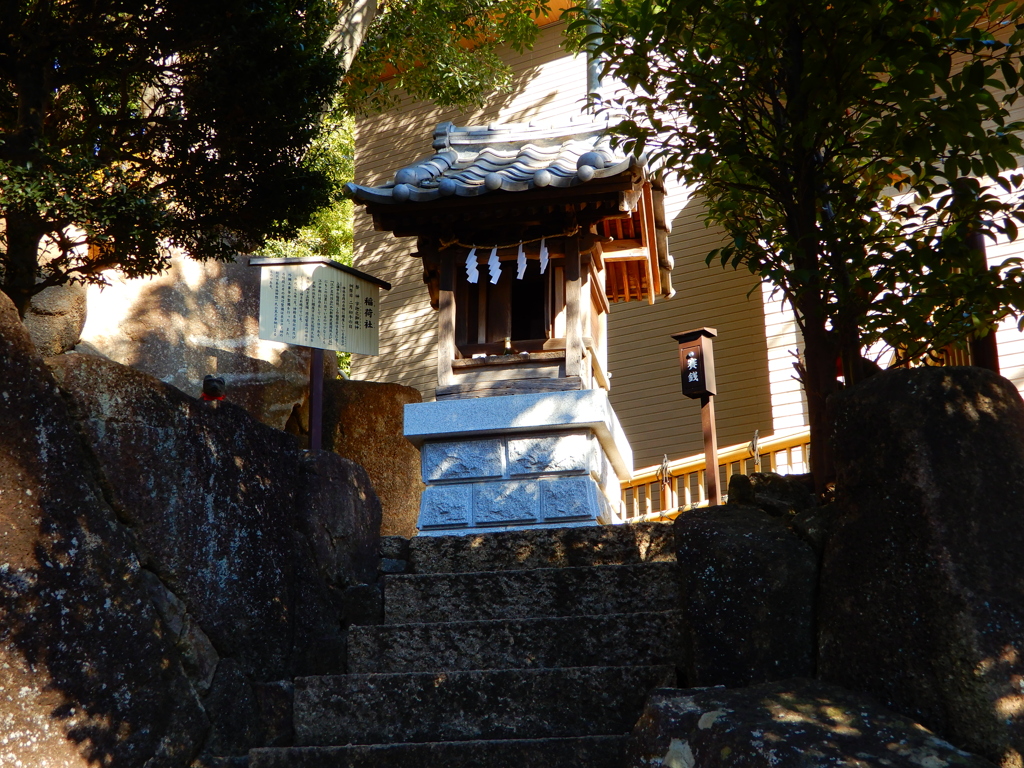 稲荷神社