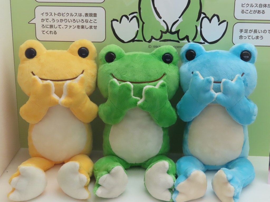 うふふふふ☆