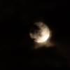 満月を　撮ろうとしたら　雲隠れ