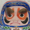もふもふ眉毛
