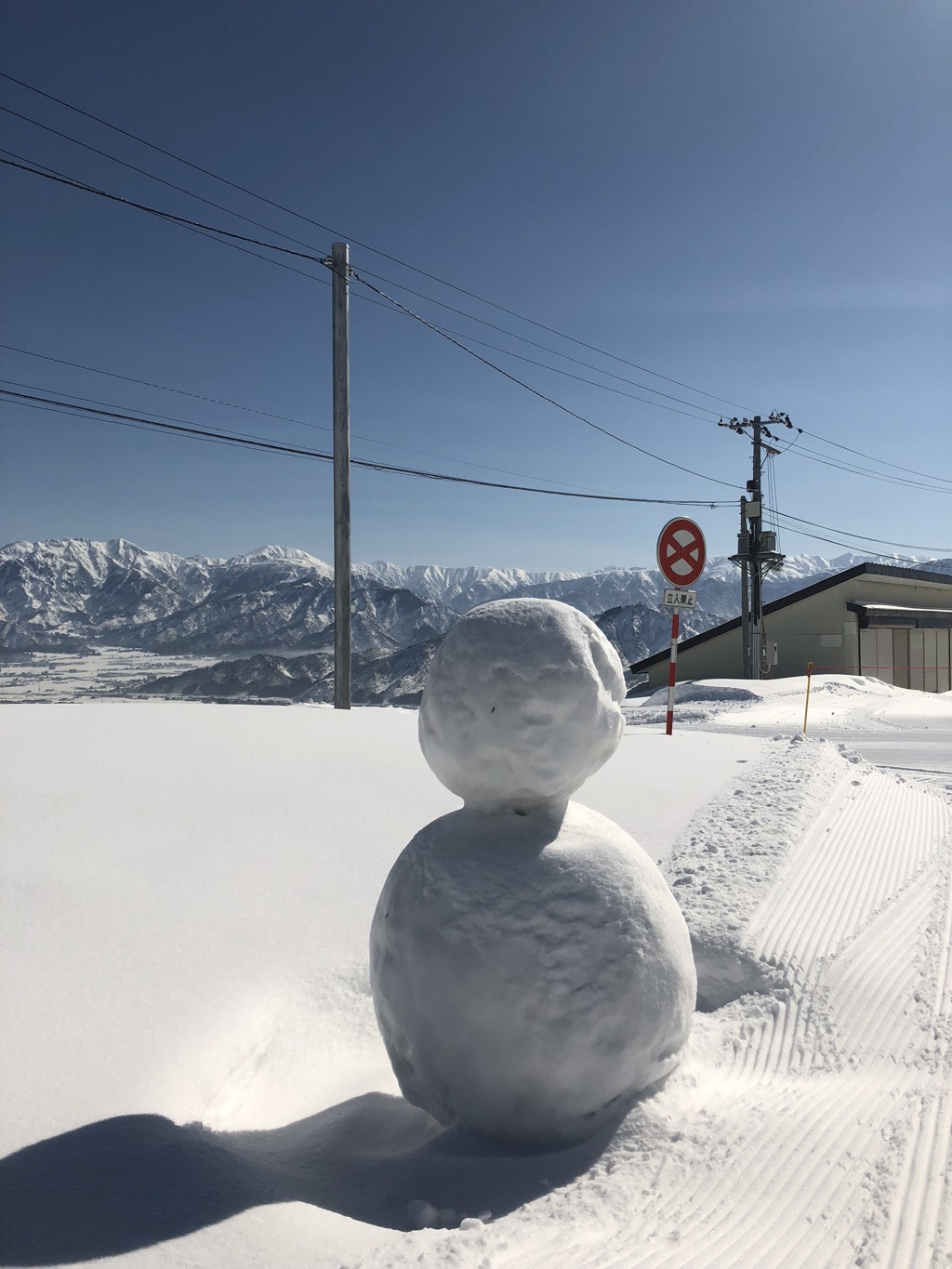 とあるスキー場にて