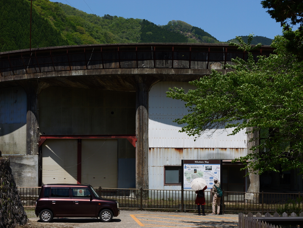 朝来市神子畑選鉱場跡 (17)