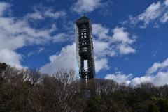 東山スカイタワー