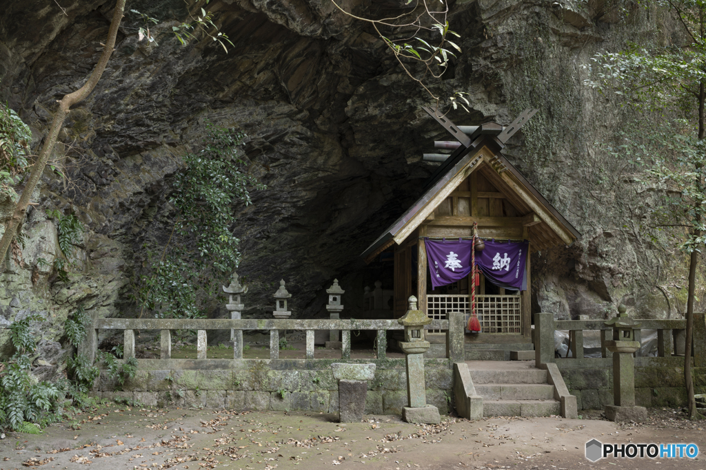 岩戸神社