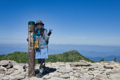 mt.yunomaruyama&eboshidake
