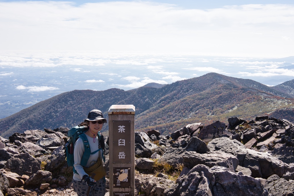 mt.nasu at 12:27 Oct,12 2025