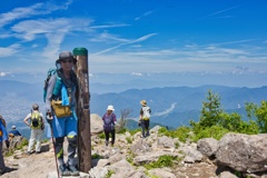mt.yunomaruyama&eboshidake