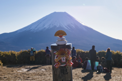 mt.ryugadake at 8-55 Dec,28 2025