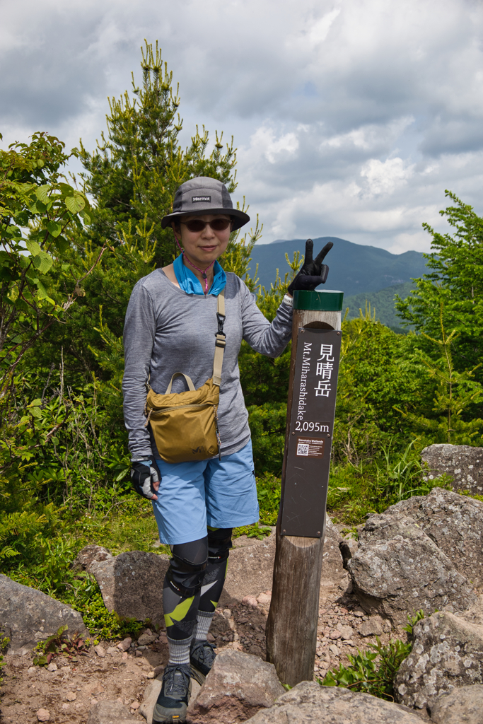 mt.yunomaruyama&eboshidake
