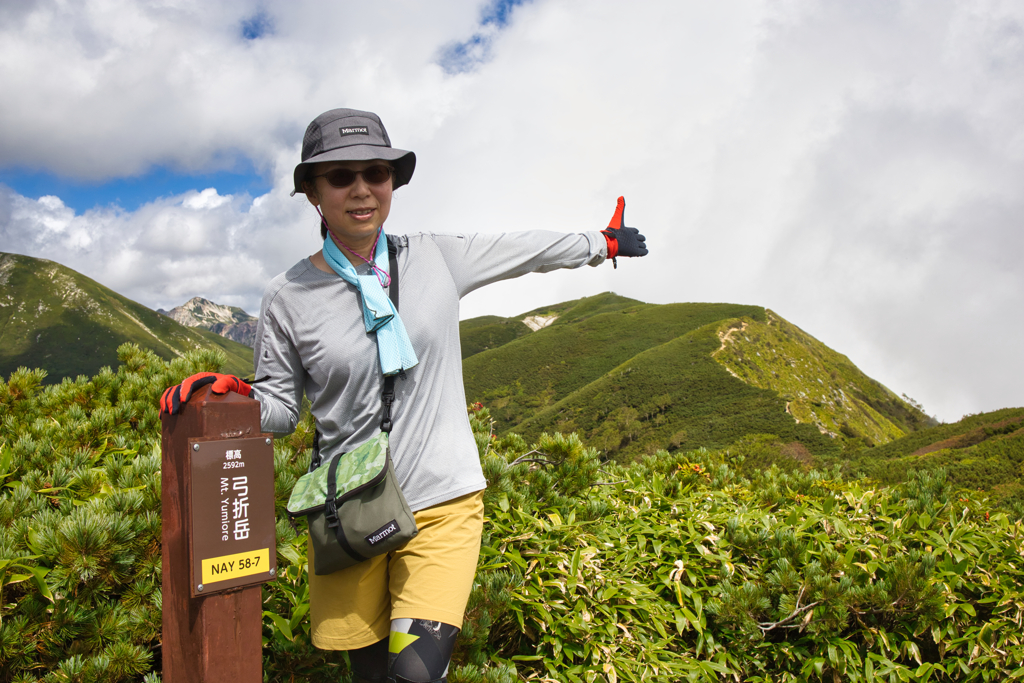 mt.sugorokudake at 11:56 Sep,13 2024