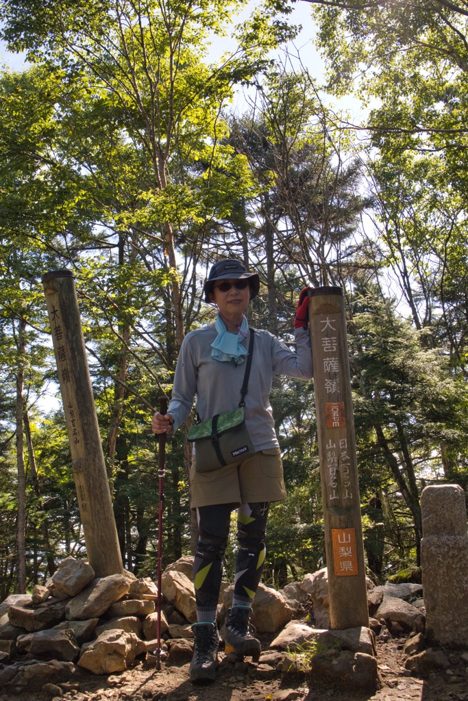 The Mountain Day in 2024(Mt.Daibosatsu)m