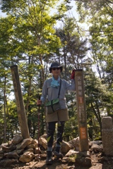 The Mountain Day in 2024(Mt.Daibosatsu)m