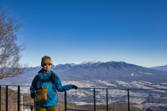 Mt.Nyukasayama on Dec,19 2025 24