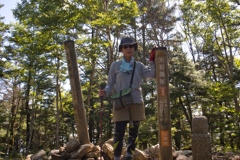 The Mountain Day in 2024(Mt.Daibosatsu)m