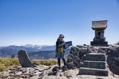 mt.nekodake at May,3 2025 17