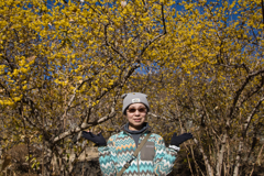 mt.tsukuba18 Jan,11 2024