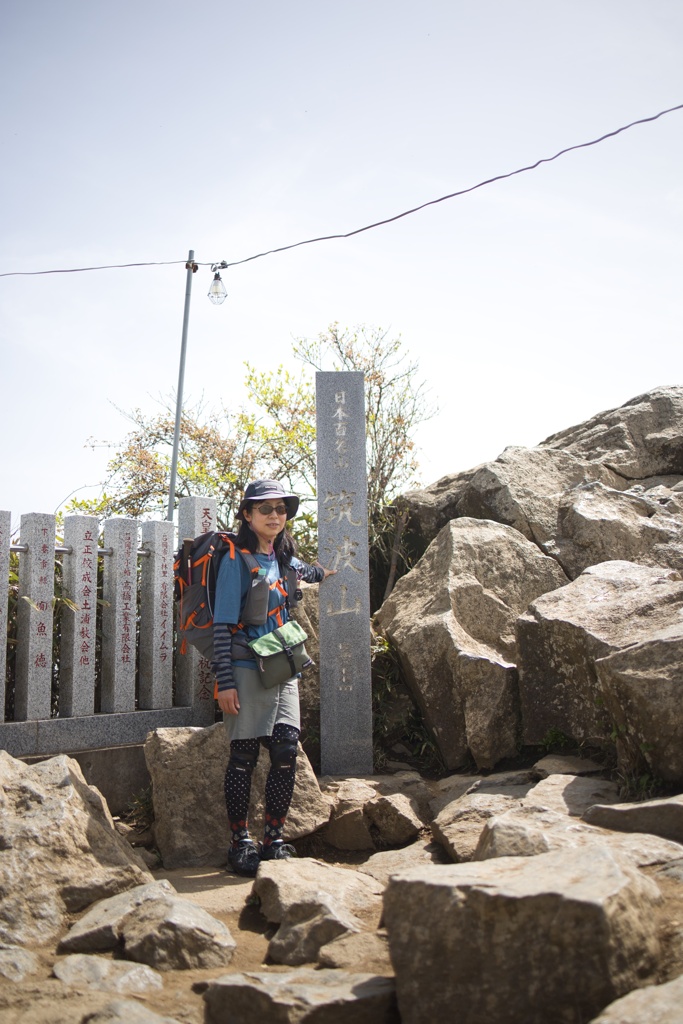 mt.tsukuba with golden sand