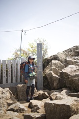 mt.tsukuba with golden sand