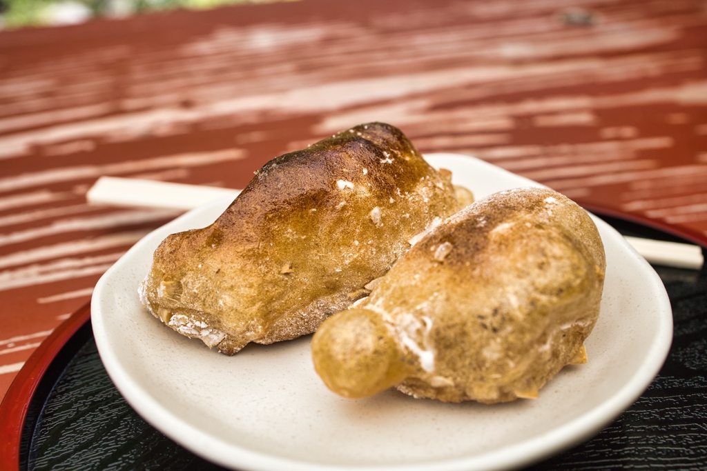 The Mountain Day in 2024(Mt.Daibosatsu)m