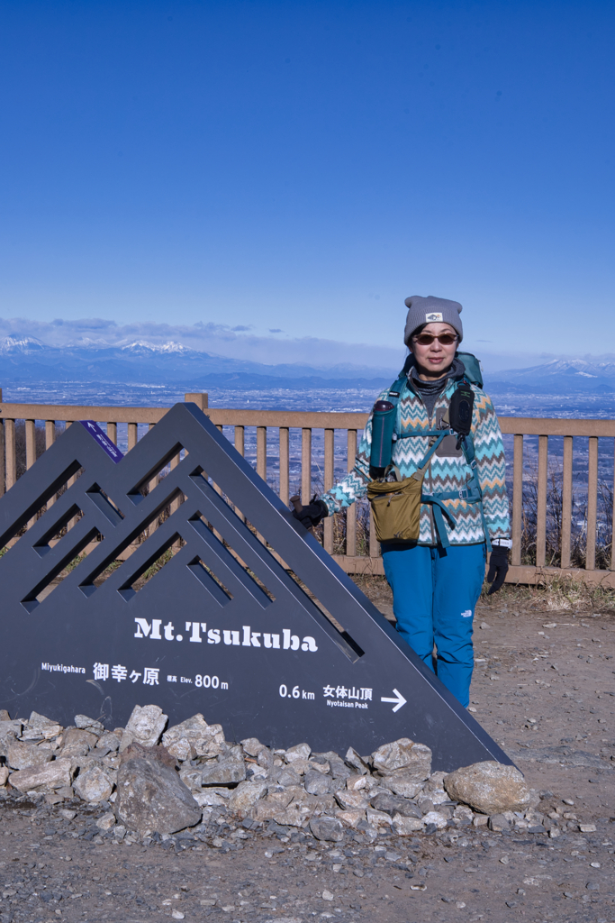 mt.tsukuba08 Jan,11 2024