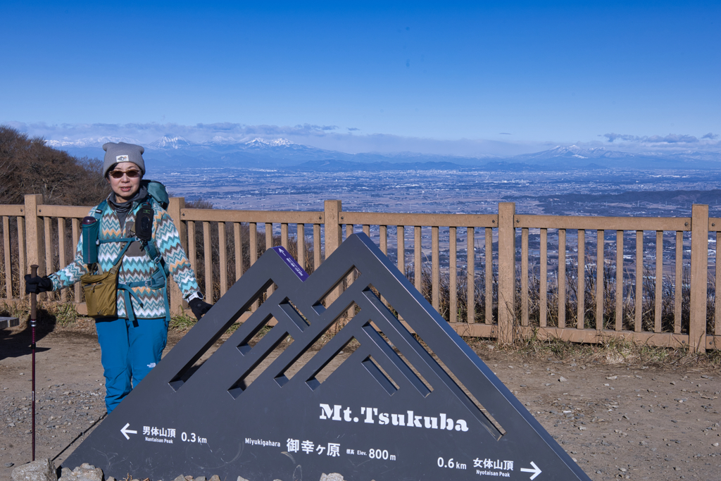 mt.tsukuba07 Jan,11 2024