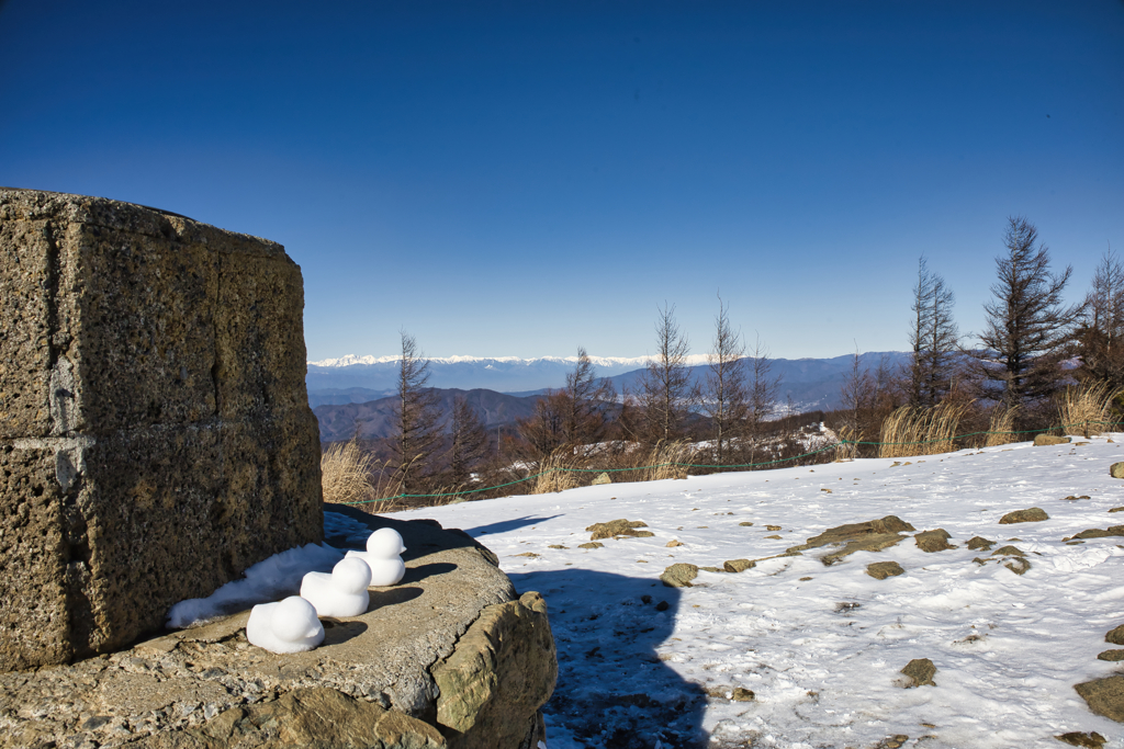 Mt.Nyukasayama on Dec,19 2025 21