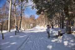 mt.yunomaruyama at 9:05 Ja,16 2026