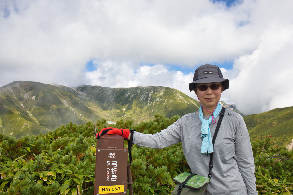 mt.sugorokudake at 11:57 Sep,13 2024
