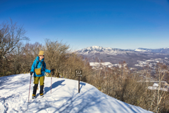 mt.murakamiyama at 10:55 Ja,17 2026