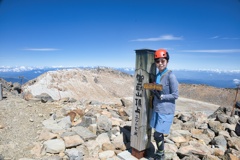 Mt.Ontake at Jul,24 2025 21