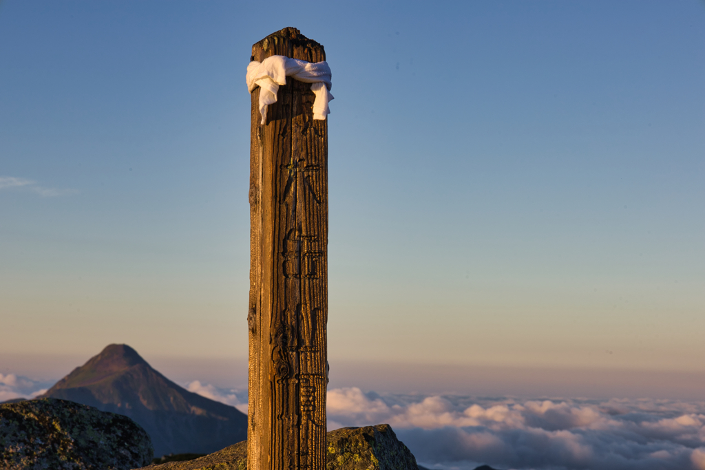 mt.sugorokudake at 5:54 Sep,14 2024