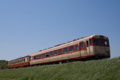 isumi railway