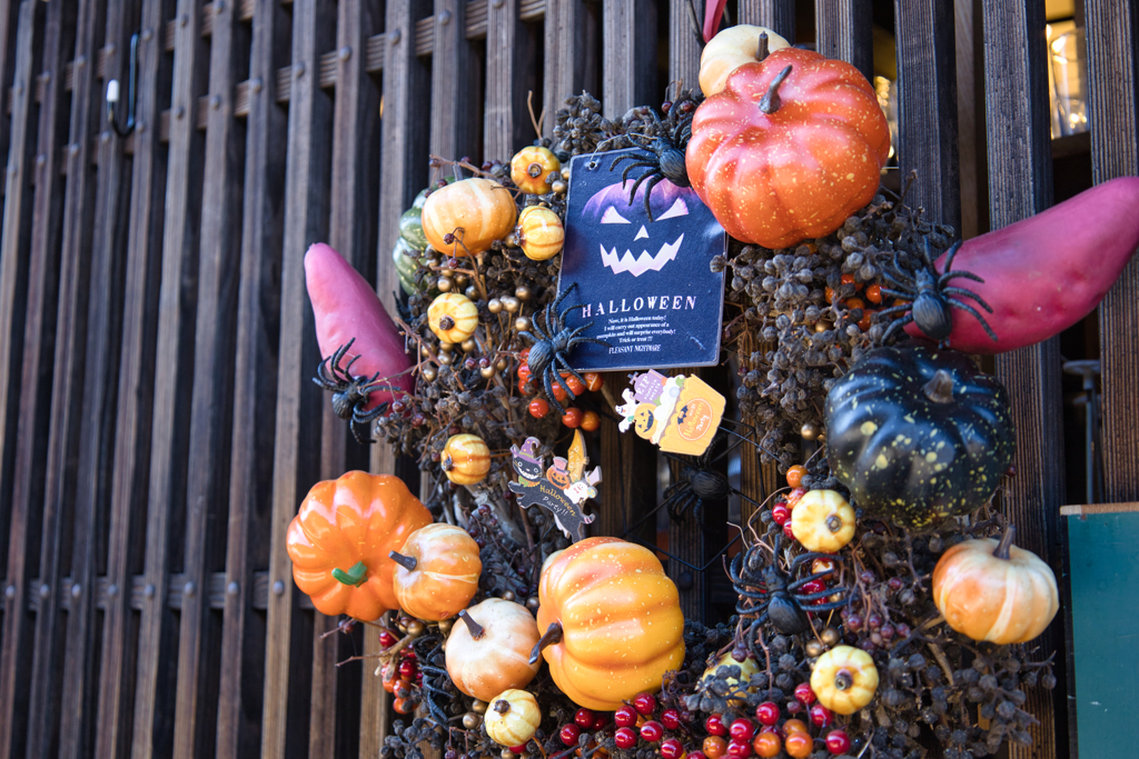 naraijyuku at 14:53 Oct,13 2024