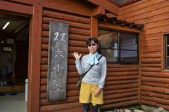 mt.sugorokudake at 8:51 Sep,14 2024