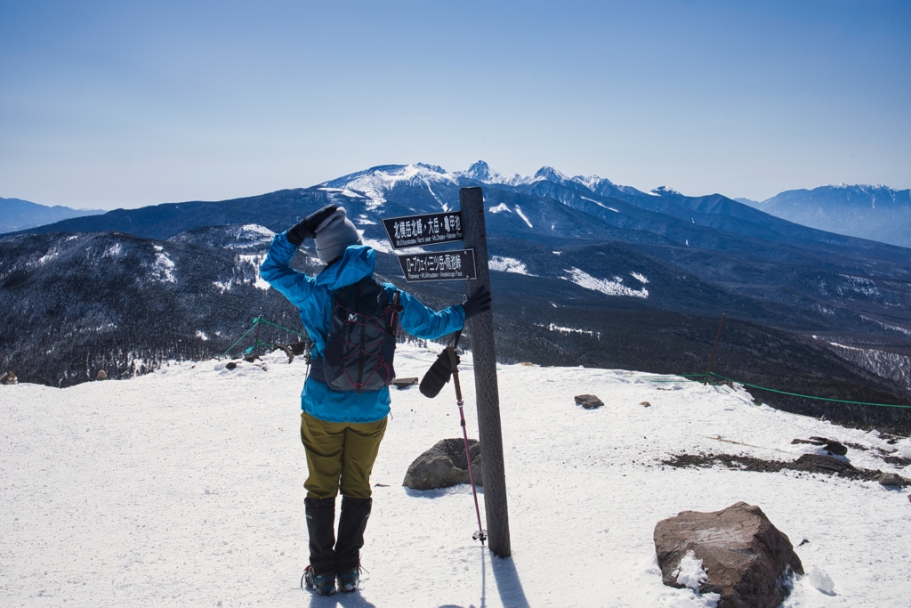 kitayoko Mar,15 2024 13