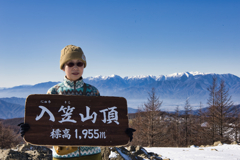 Mt.Nyukasayama on Dec,19 2025 12