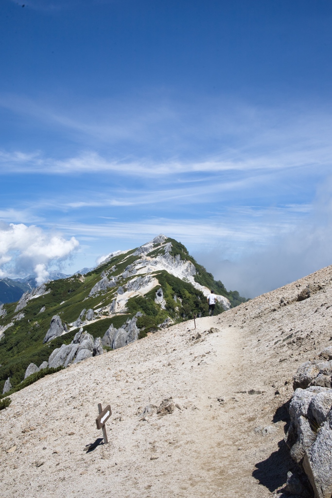 mt.tsubakuro17