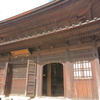 正福寺　千体地蔵堂