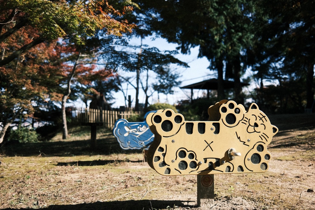 公園①