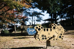 公園①