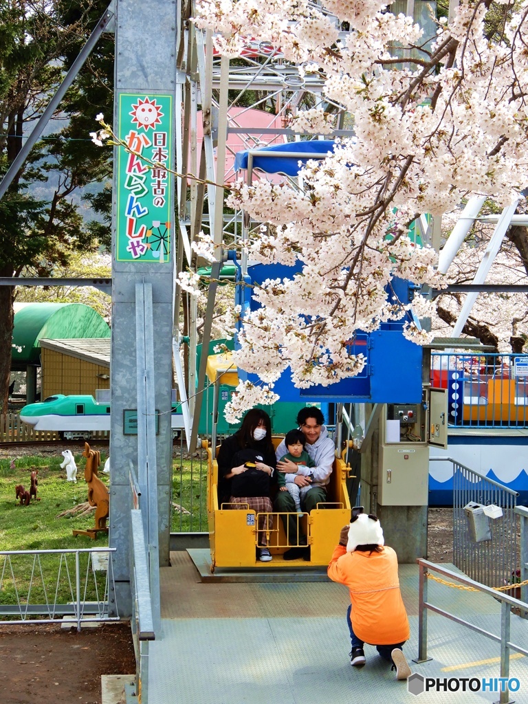 日本最古の観覧車でハイチーズ