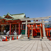 穴守稲荷神社