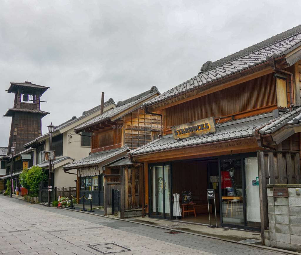 スターバックスコーヒー