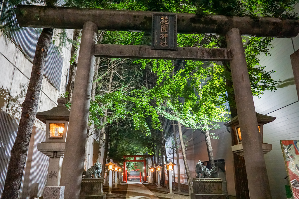 花園神社