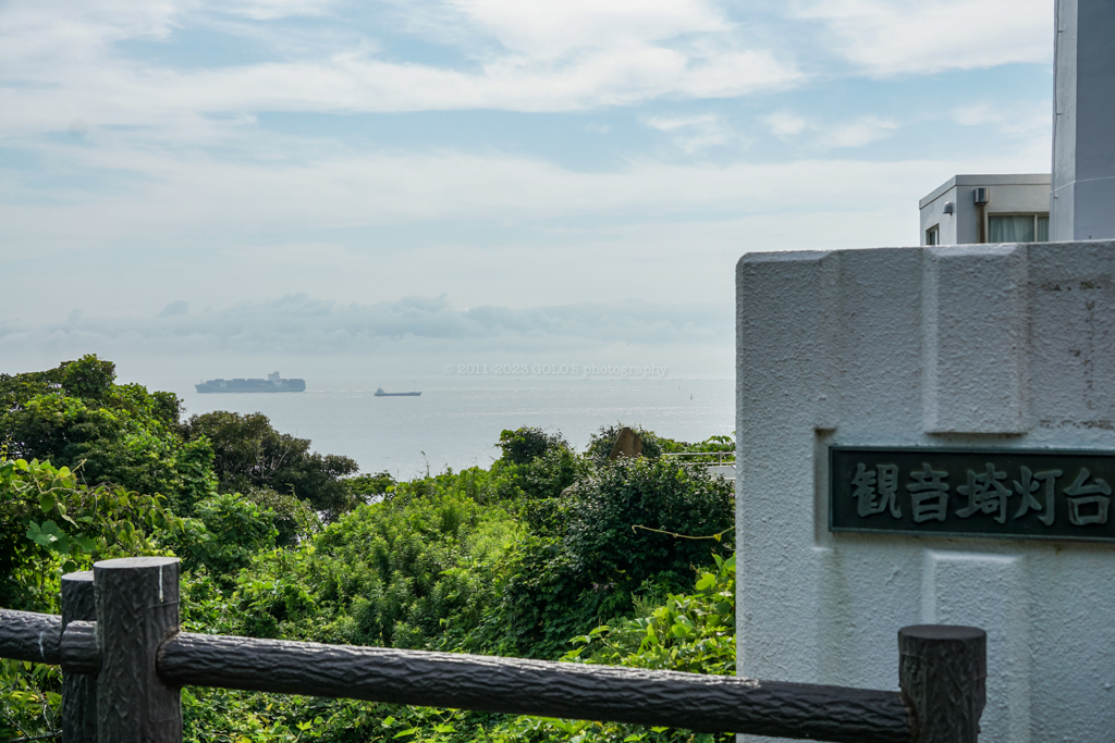 観音崎灯台