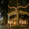 BVLGARI銀座