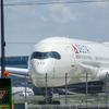 駐機場