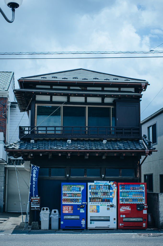 商店