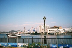 平和